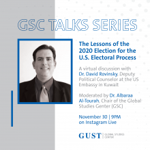 Dr. David Rovinsky's seminar organized by Global Studies Center at GUST